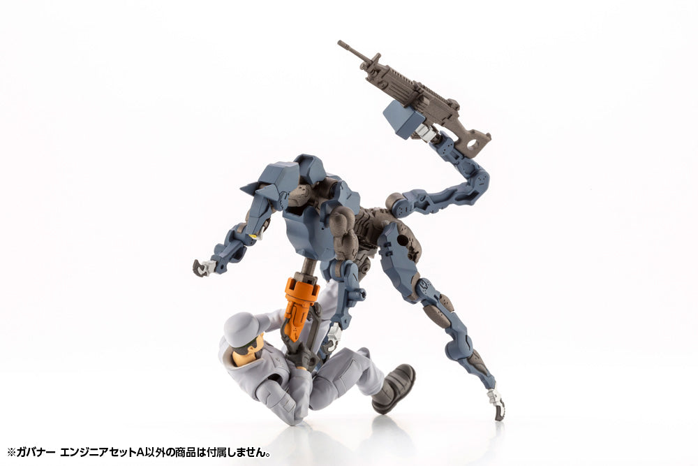 GOVERNOR ENGINEER SET TYPE: A HG104