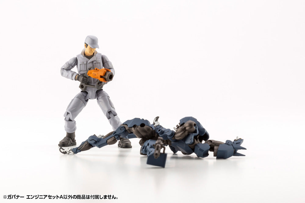 GOVERNOR ENGINEER SET TYPE: A HG104