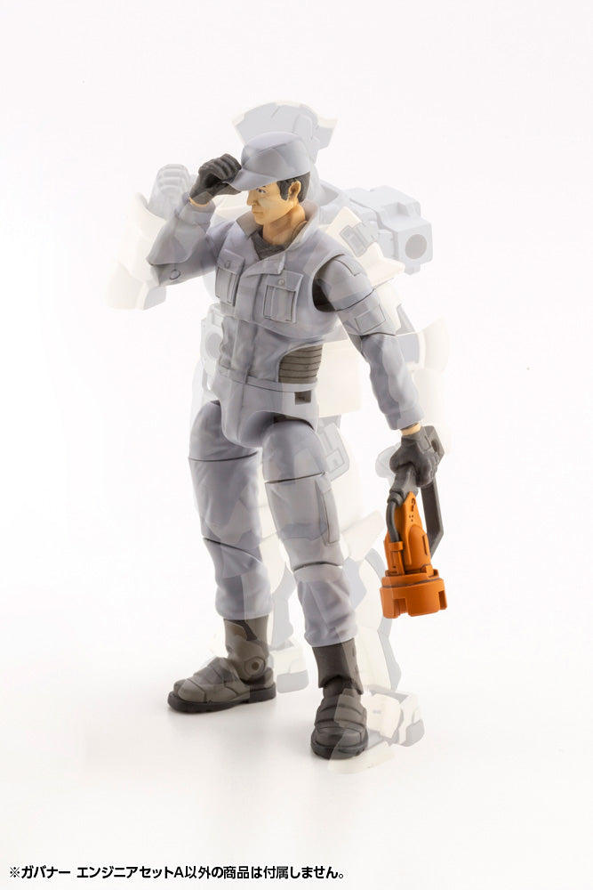 GOVERNOR ENGINEER SET TYPE: A HG104