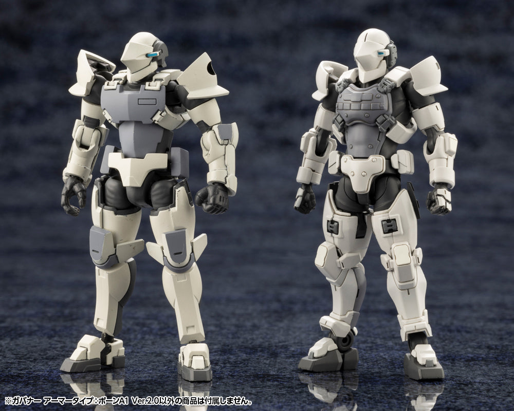 GOVERNOR ARMOR TYPE: PAWN A1 Ver.2.0 HG130