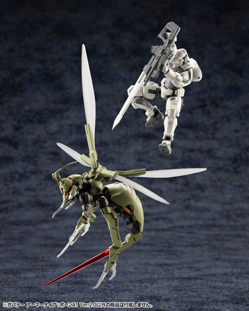 GOVERNOR ARMOR TYPE: PAWN A1 Ver.2.0 HG130