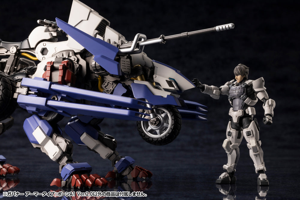 GOVERNOR ARMOR TYPE: PAWN A1 Ver.2.0 HG130