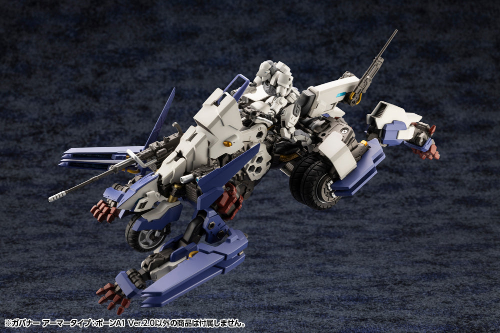 GOVERNOR ARMOR TYPE: PAWN A1 Ver.2.0 HG130
