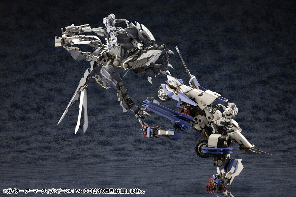 GOVERNOR ARMOR TYPE: PAWN A1 Ver.2.0 HG130