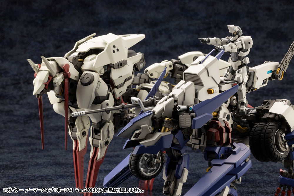 GOVERNOR ARMOR TYPE: PAWN A1 Ver.2.0 HG130