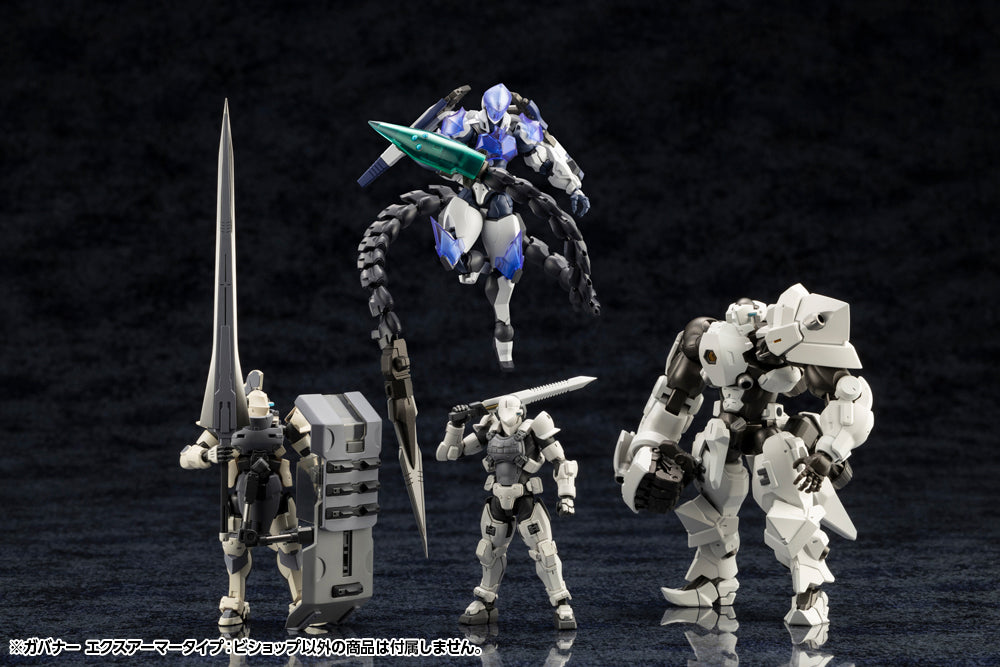 HG141 GOVERNOR EX ARMOR TYPE:BISHOP | HEXA GEAR