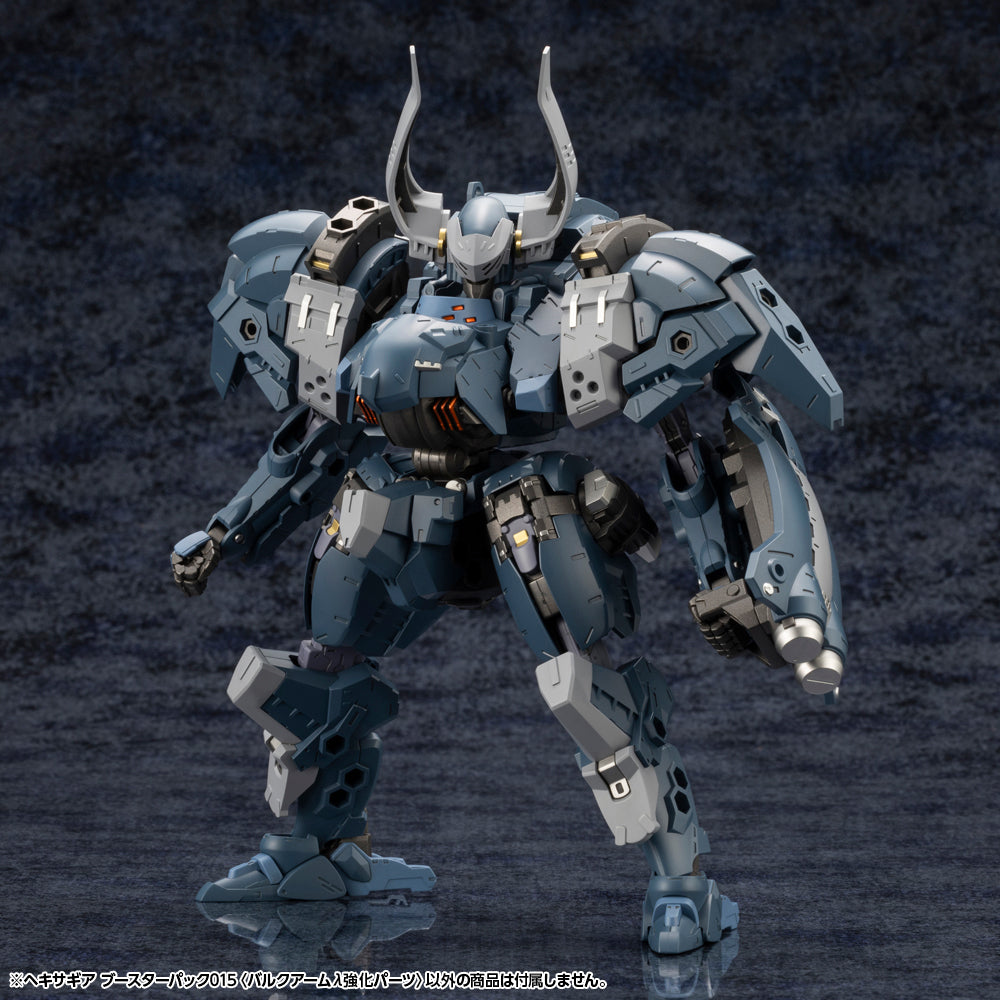 BOOSTER PACK 015 BULKARMλ JACKAL ENHANCE UNIT | HEXA GEAR