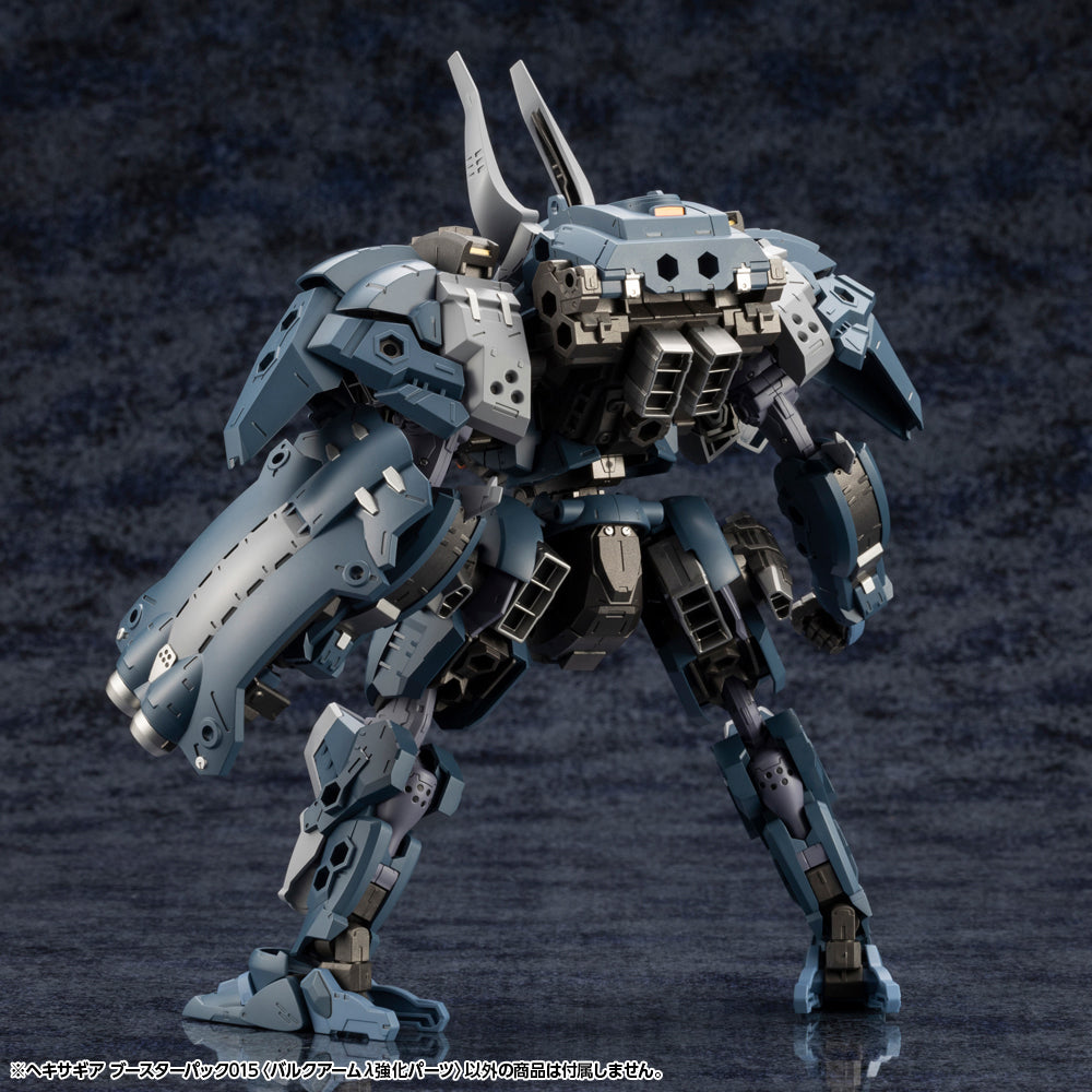 BOOSTER PACK 015 BULKARMλ JACKAL ENHANCE UNIT | HEXA GEAR