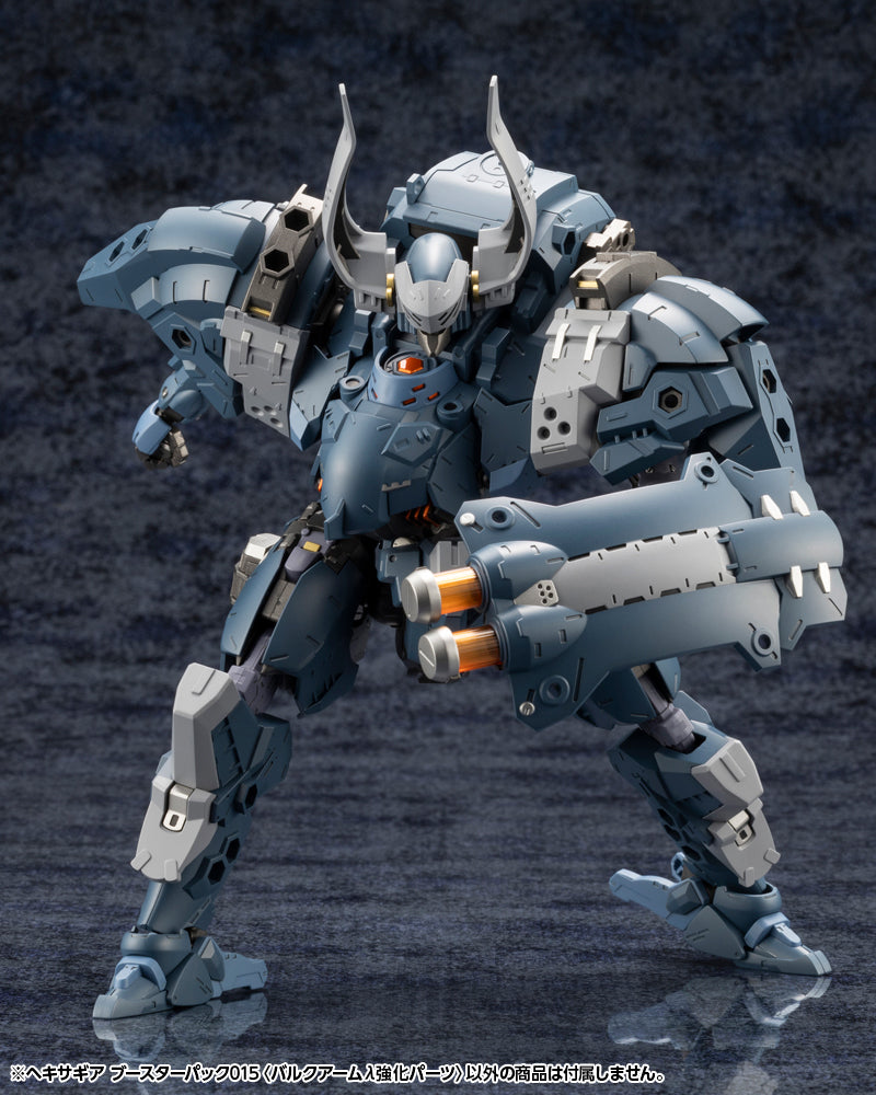 BOOSTER PACK 015 BULKARMλ JACKAL ENHANCE UNIT | HEXA GEAR