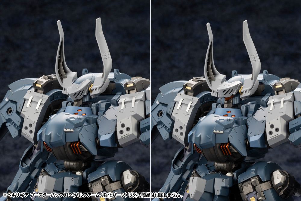 BOOSTER PACK 015 BULKARMλ JACKAL ENHANCE UNIT | HEXA GEAR