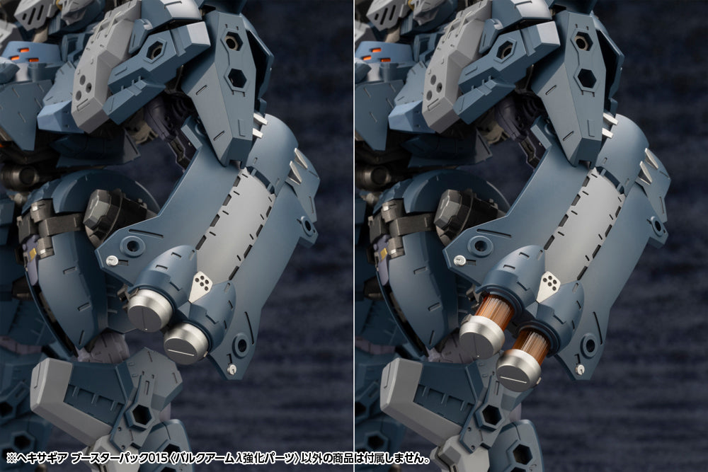 BOOSTER PACK 015 BULKARMλ JACKAL ENHANCE UNIT | HEXA GEAR