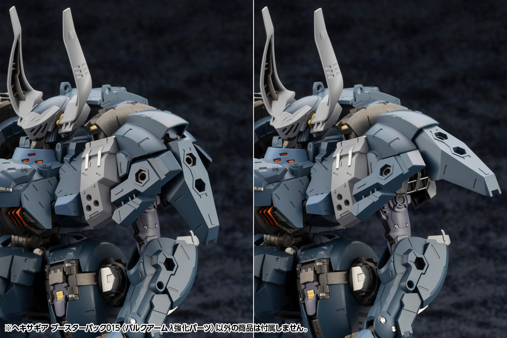 BOOSTER PACK 015 BULKARMλ JACKAL ENHANCE UNIT | HEXA GEAR