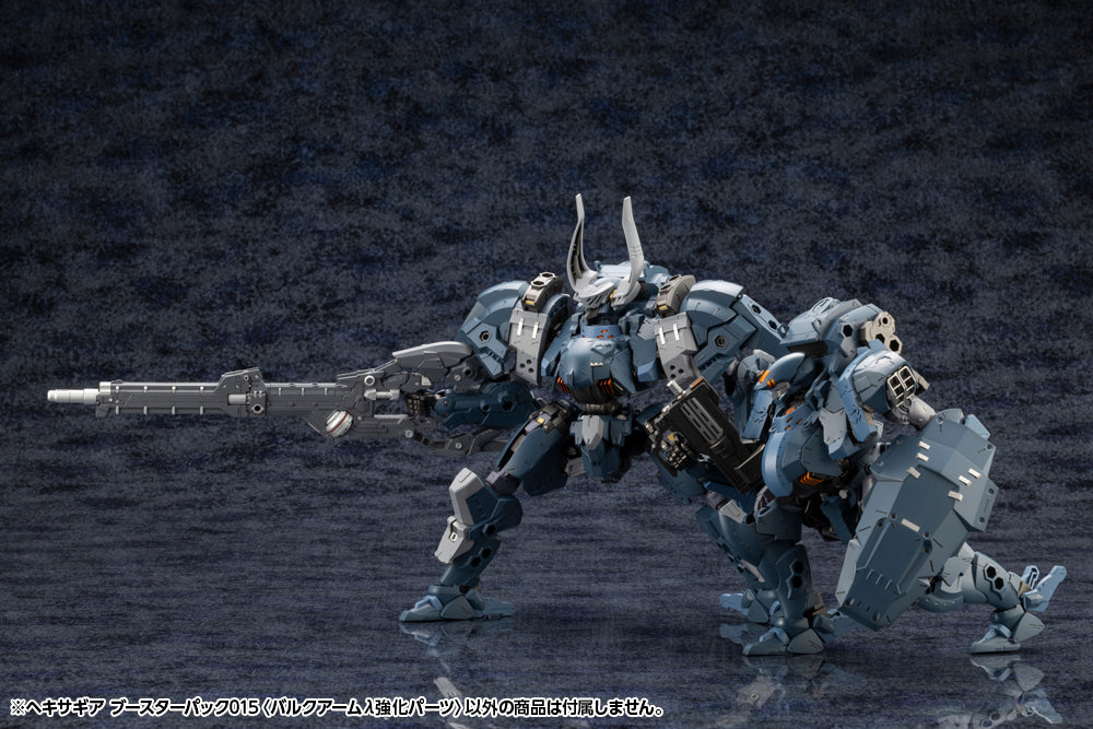 BOOSTER PACK 015 BULKARMλ JACKAL ENHANCE UNIT | HEXA GEAR