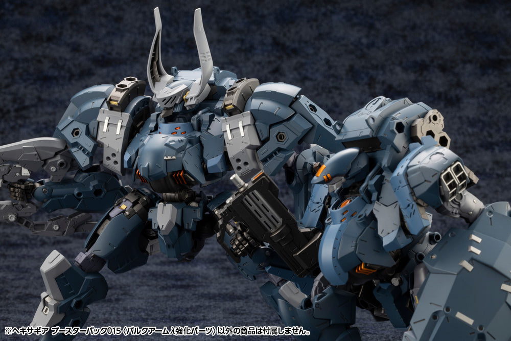 BOOSTER PACK 015 BULKARMλ JACKAL ENHANCE UNIT | HEXA GEAR