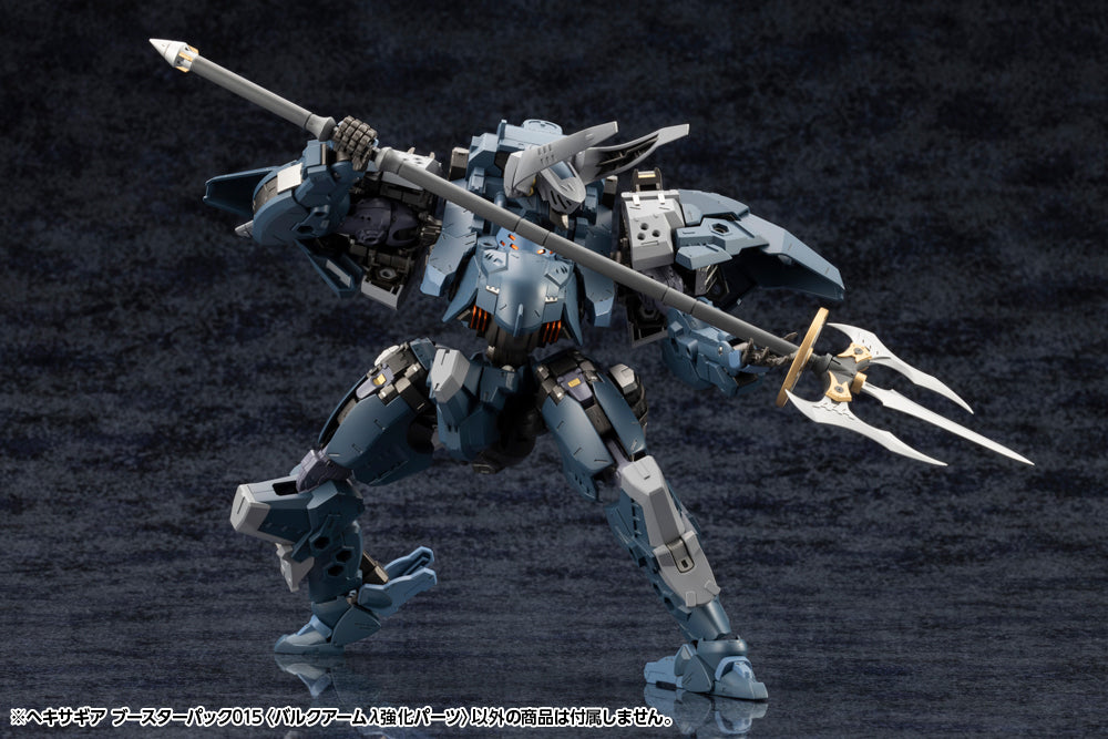 BOOSTER PACK 015 BULKARMλ JACKAL ENHANCE UNIT | HEXA GEAR