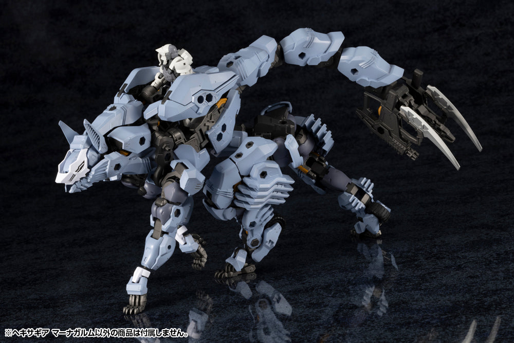 HEXA GEAR MANAGARMR