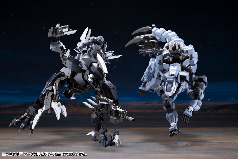 HEXA GEAR MANAGARMR