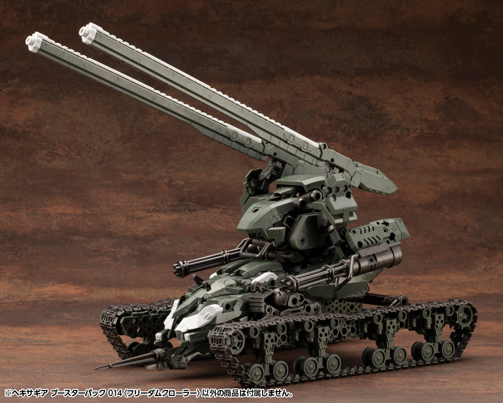 BOOSTER PACK 014 FREEDOM CRAWLER | HEXA GEAR