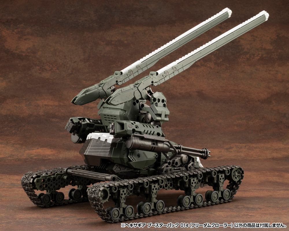 BOOSTER PACK 014 FREEDOM CRAWLER | HEXA GEAR