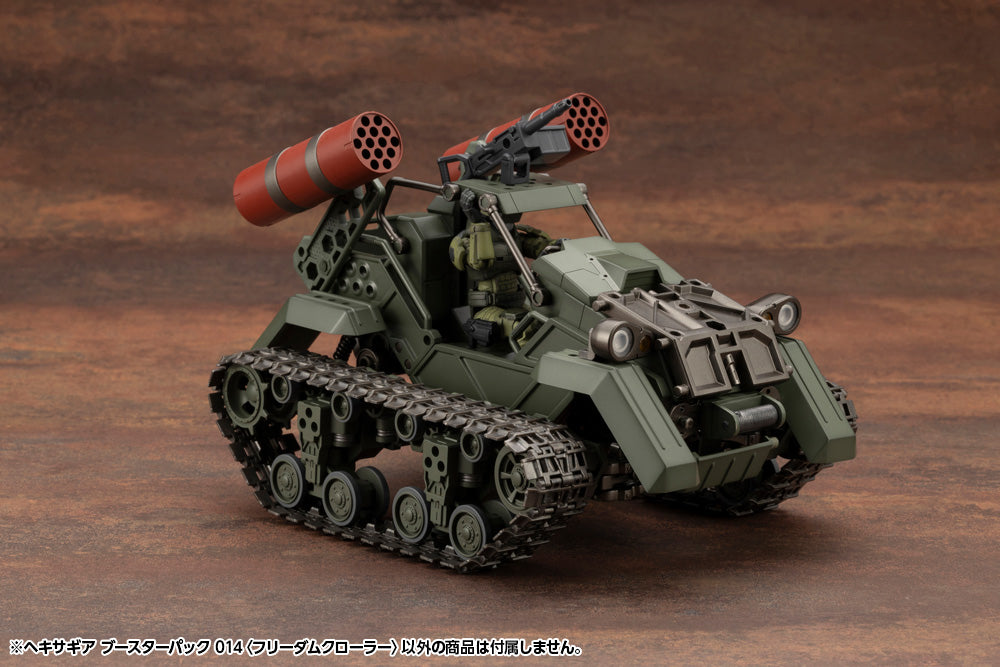 BOOSTER PACK 014 FREEDOM CRAWLER | HEXA GEAR
