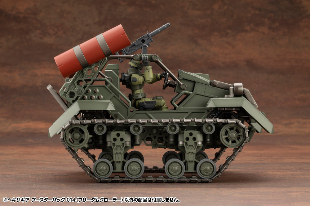 BOOSTER PACK 014 FREEDOM CRAWLER | HEXA GEAR