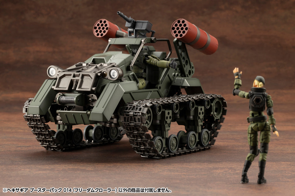 BOOSTER PACK 014 FREEDOM CRAWLER | HEXA GEAR