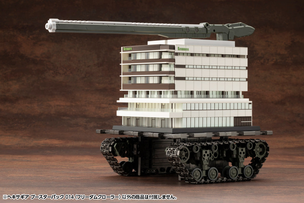 BOOSTER PACK 014 FREEDOM CRAWLER | HEXA GEAR