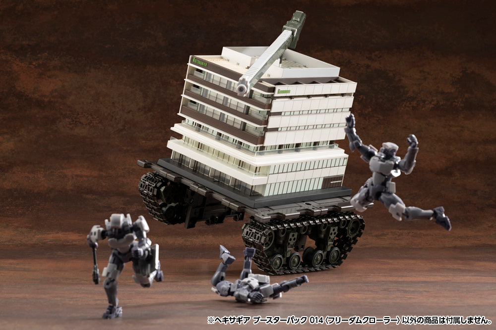 BOOSTER PACK 014 FREEDOM CRAWLER | HEXA GEAR
