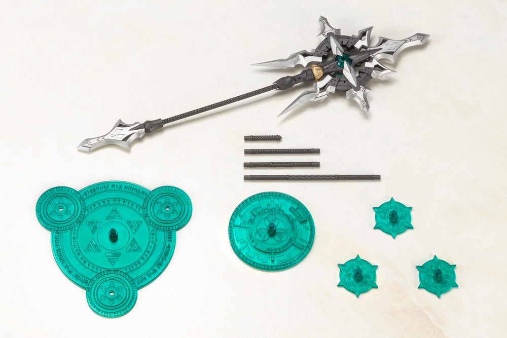 HEAVY WEAPON UNIT 24 ALNAIR ROD | MH24