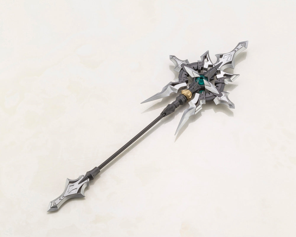 HEAVY WEAPON UNIT 24 ALNAIR ROD | MH24