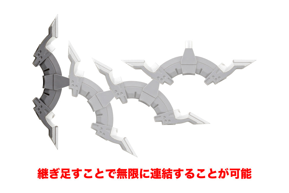 HEAVY WEAPON UNIT 24 ALNAIR ROD | MH24
