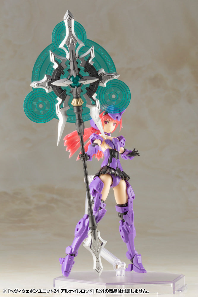 HEAVY WEAPON UNIT 24 ALNAIR ROD | MH24