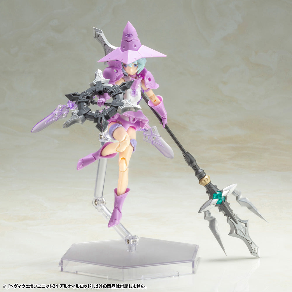 HEAVY WEAPON UNIT 24 ALNAIR ROD | MH24