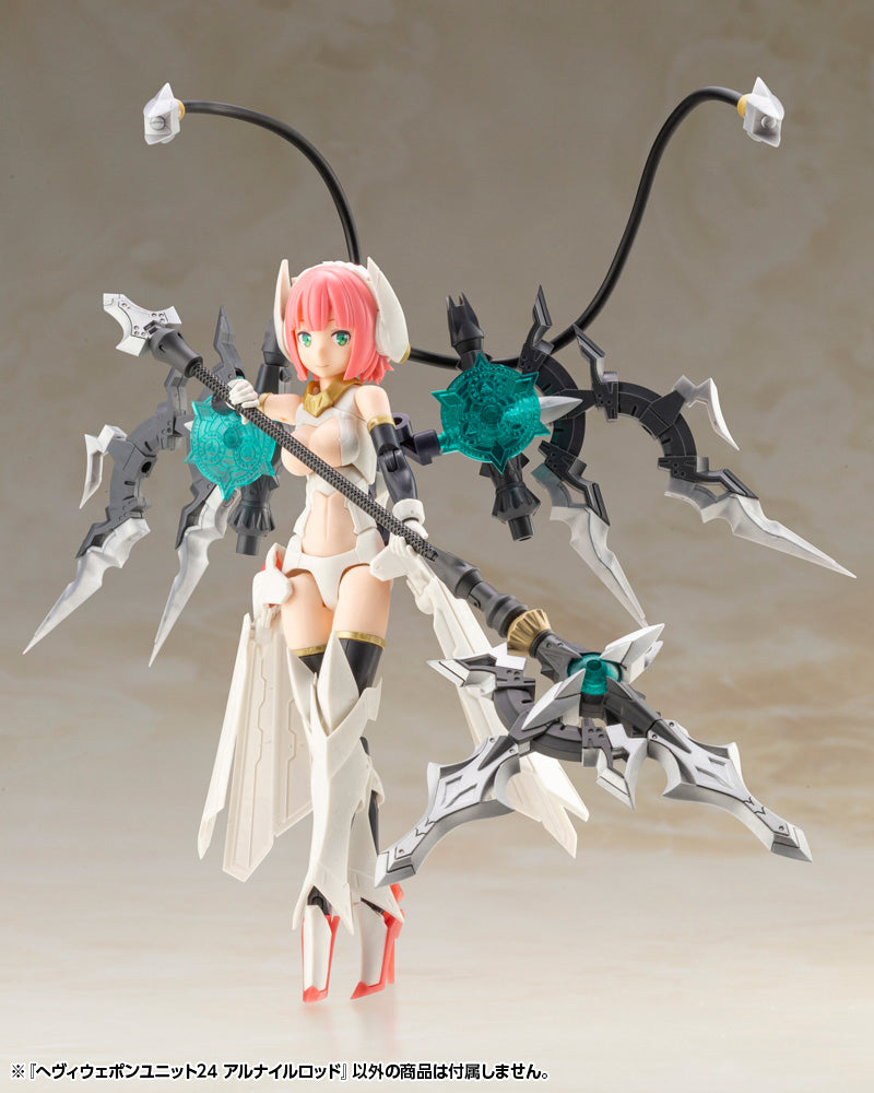 HEAVY WEAPON UNIT 24 ALNAIR ROD | MH24
