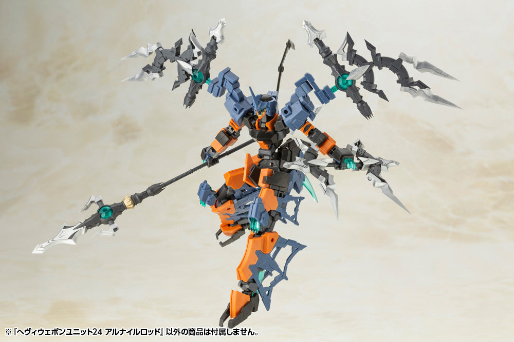 HEAVY WEAPON UNIT 24 ALNAIR ROD | MH24