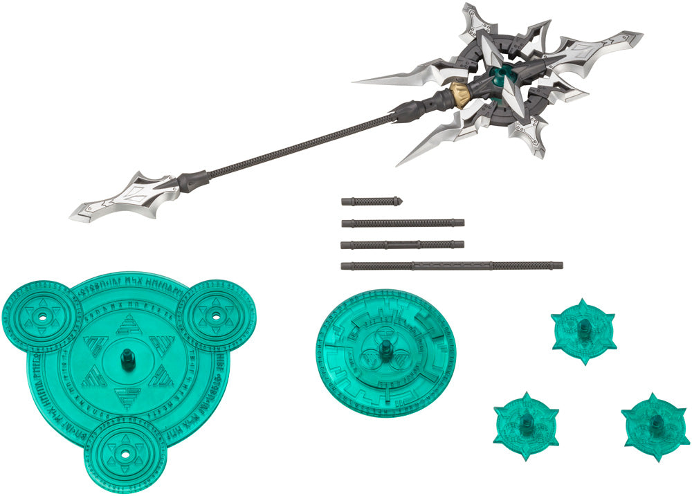 HEAVY WEAPON UNIT 24 ALNAIR ROD | MH24