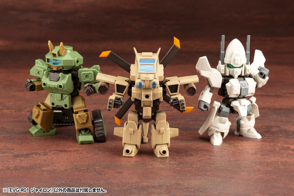 IW005 EVOROIDS EVG-R01 JYRO-N