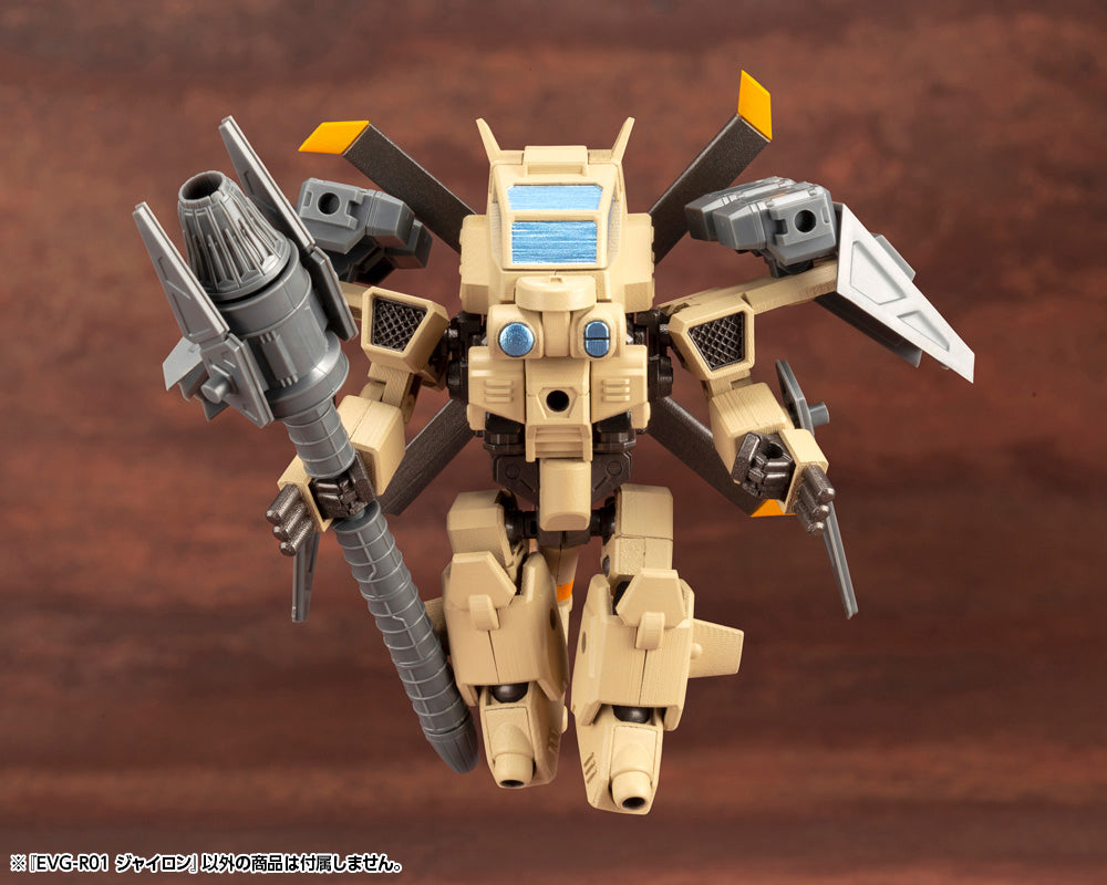 IW005 EVOROIDS EVG-R01 JYRO-N