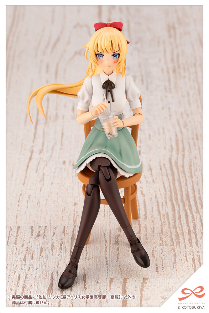 RITSUKA SAEKI ST. IRIS GAKUEN GIRLS’ HIGH SCHOOL SUMMER CLOTHES | SOUSAI SHOJO TEIEN