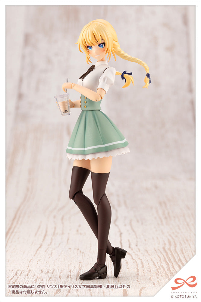 RITSUKA SAEKI ST. IRIS GAKUEN GIRLS’ HIGH SCHOOL SUMMER CLOTHES | SOUSAI SHOJO TEIEN
