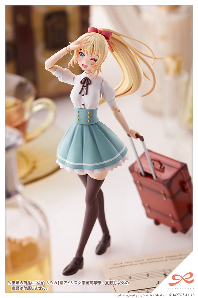 RITSUKA SAEKI ST. IRIS GAKUEN GIRLS’ HIGH SCHOOL SUMMER CLOTHES | SOUSAI SHOJO TEIEN
