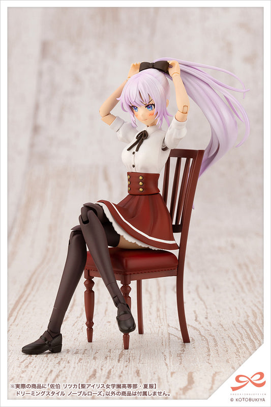 RITSUKA SAEKI ST. IRIS GAKUEN GIRLS’ HIGH SCHOOL SUMMER CLOTHES DREAMING STYLE NOBLE ROSE