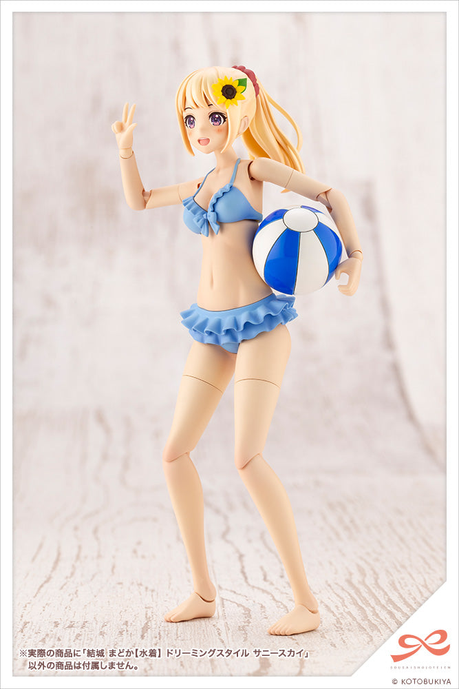 Madoka Yuki 【Swim Style】DREAMING STYLE SUNNY SKY | SOUSAI SHOJO TEIEN