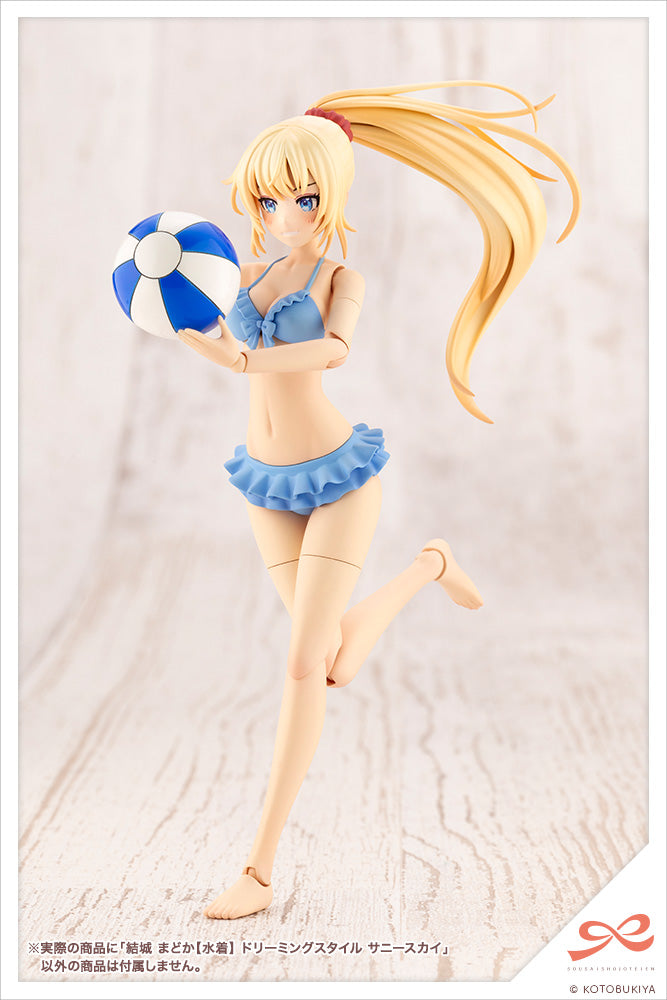 Madoka Yuki 【Swim Style】DREAMING STYLE SUNNY SKY | SOUSAI SHOJO TEIEN