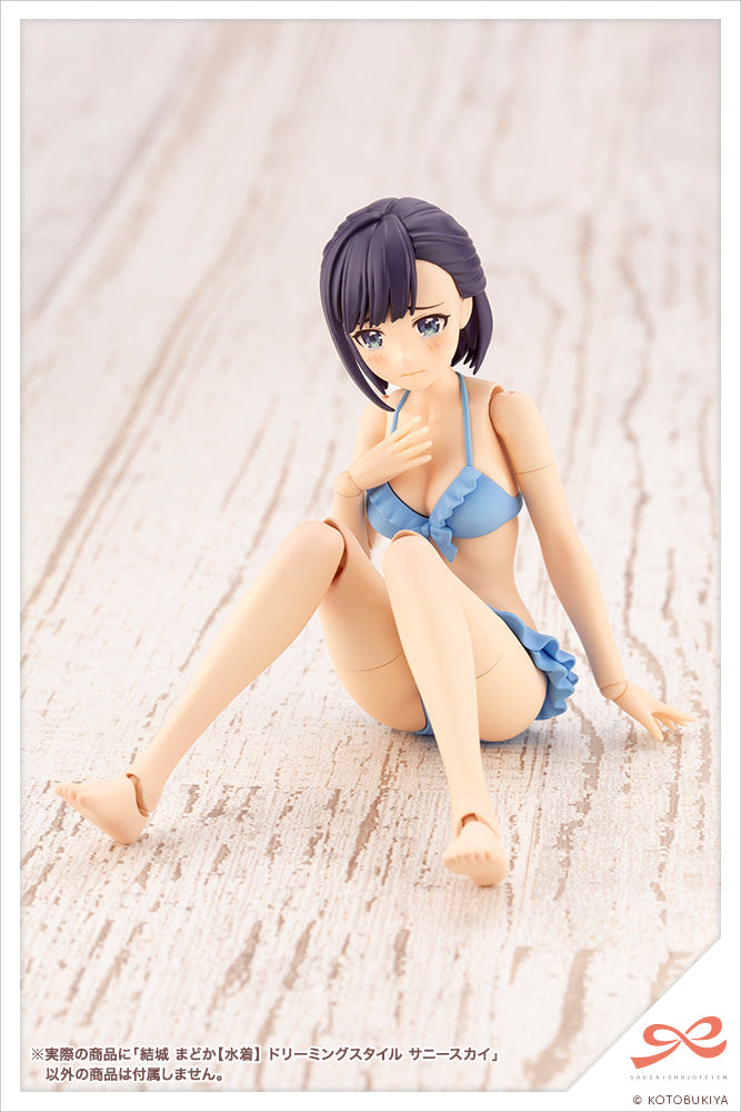 Madoka Yuki 【Swim Style】DREAMING STYLE SUNNY SKY | SOUSAI SHOJO TEIEN