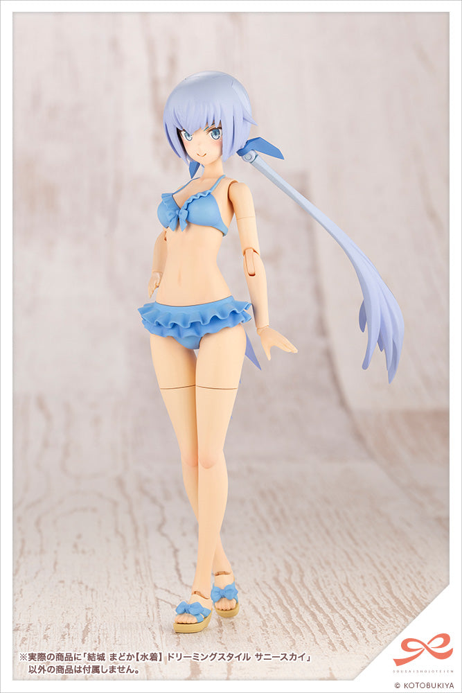 Madoka Yuki 【Swim Style】DREAMING STYLE SUNNY SKY | SOUSAI SHOJO TEIEN