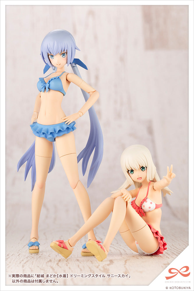 Madoka Yuki 【Swim Style】DREAMING STYLE SUNNY SKY | SOUSAI SHOJO TEIEN