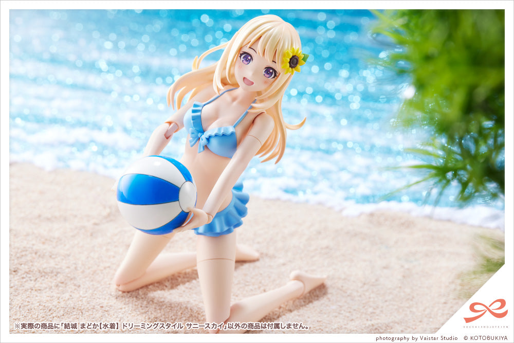 Madoka Yuki 【Swim Style】DREAMING STYLE SUNNY SKY | SOUSAI SHOJO TEIEN