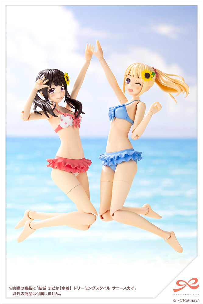 Madoka Yuki 【Swim Style】DREAMING STYLE SUNNY SKY | SOUSAI SHOJO TEIEN