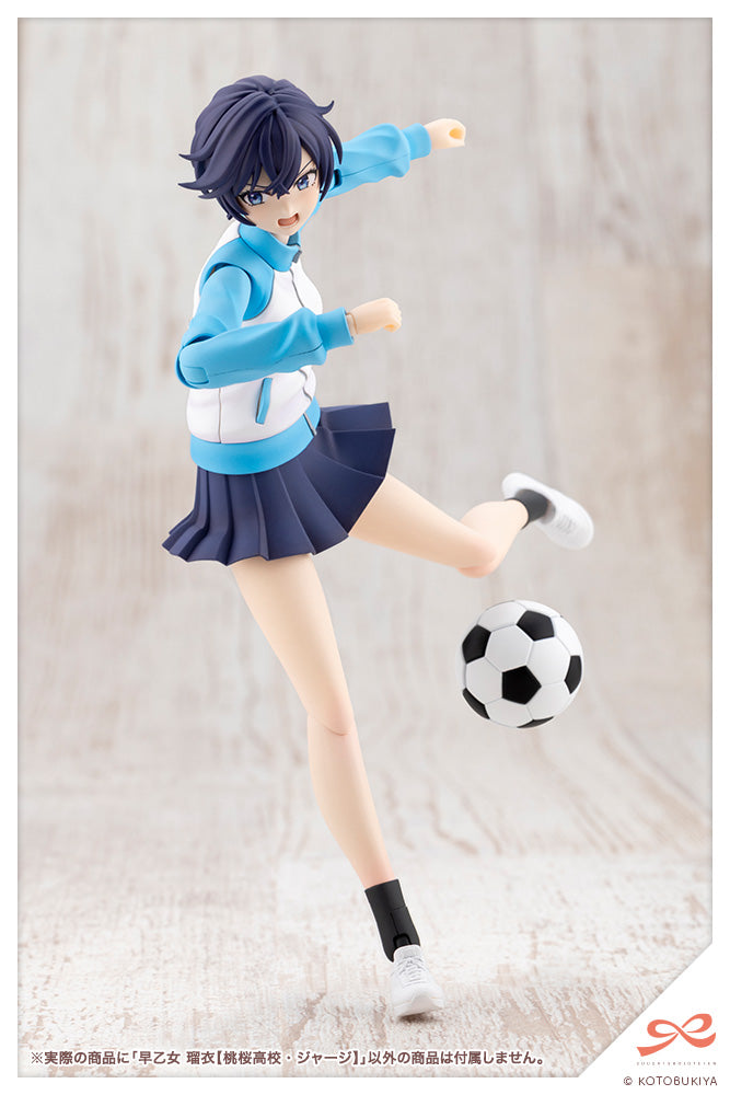 RUI SAOTOME【TOUOU HIGH SCHOOL TRACKSUIT】